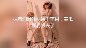 [MP4]丰乳肥臀大奶妹 超短裙一把抱住揉奶子 镜头前深喉插嘴开档灰丝扣穴后人爆插