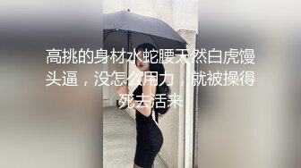 (果凍傳媒)(91ycm-088)(20230916)乖巧女高中生的淫亂性生活-季妍希