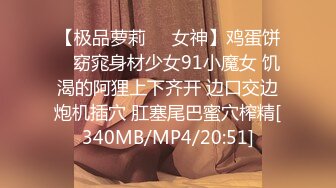 绝对领域LY-026浸透的修理工沦为少女泄欲工具