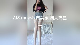 《按摩店小粉灯》村长出击莞式洗浴会所找了个欲女少妇全套一条龙服务射完还鸡巴硬邦邦