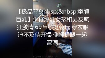 【AI换脸视频】江疏影 和知名女星在酒店约炮，就算体内射精也没关系