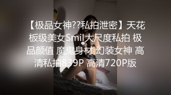 [MP4]无套爆菊好色尤物！10分淫荡激情爆操！翘起蜜桃美臀求操，爆插菊花边草边出水