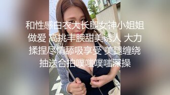 [MP4/ 693M]&nbsp;&nbsp;姐妹花一起伺候蒙面小哥，活好不粘人吹舔吸弄搞的小哥浑身瘙痒，浪叫不断