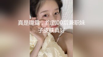 厦门骚妇与小黑口爆 开头91认证