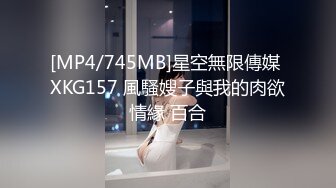 SAZY001 性爱蜜G 第一期的!