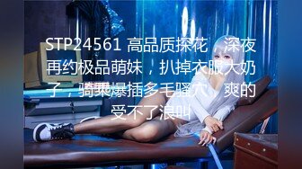 (中文字幕) [URE-076] 大人気！王道ネトラレ同人を初川みなみで実写化！！ 原作-はいとく先生 あなたの望み