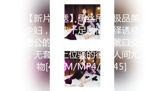 [MP4/ 504M]&nbsp;&nbsp;超级推荐蜜桃cc新下海女神长得不错,翘高高美腿~给哥哥来插~挺优质双洞齐开~狂撸