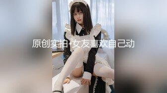 【最新封神??极品乱伦】嫂子是个反差婊-&gt;把骚货嫂子拉进卫生间插到腿软 从发情到哀求 操到娇喘不止 高清720P原档