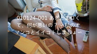 日常更新2023年10月7日个人自录国内女主播合集【181V】 (42)