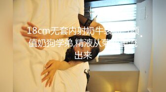 欧美重口美熟女Proxy Paige合集【139V】  (17)