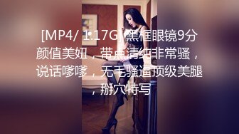 [2DF2] 【痴女幽霊△鬼姬杯】出差乡下住一晚没想到却撞鬼了直接操鬼 - [MP4/191MB][BT种子]