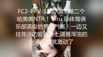 宁波公务员少妇，后入晶莹