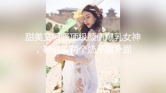 坑神商场针孔定点偸拍无门蹲厕陆陆续续来方便的少妇熟女和年轻妹子还是青春期美女看着养眼