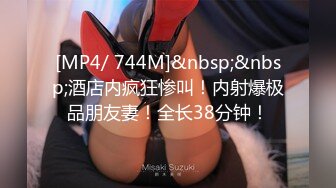 [2DF2]为了争上位跟老板在公司沙发上搞，没想到女的有剃毛！露出那「诱人的馒头鲍」 [MP4/28.4MB][BT种子]