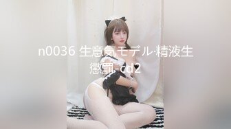 [MP4/750MB]星空無限傳媒 XKG083 陌陌約炮性感漂亮瑜伽教練 梁佳芯