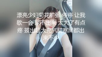 [MP4]肉感十足超大胸外围美女&nbsp;&nbsp;镜头前特写口交&nbsp;&nbsp;扶着床拉手站立后入