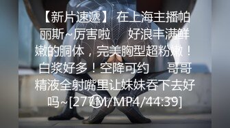 清新性感少女极品艺校舞蹈系学妹〖Miuzxc〗可爱小骚货主动勾引，喜欢被哥哥精液灌满小穴 做哥哥的专用精液容器