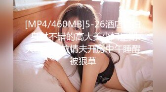 公司运营部的美女，终于约出来了