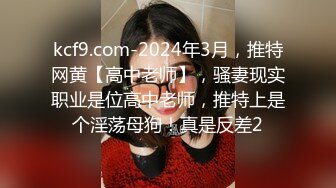 极品反差婊36岁风骚人妻少妇每天都要老公大鸡巴无套内射灌满她的肉便器1080P高清无水印