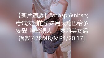 黑丝大奶高颜值混血美女与小哥激情啪啪