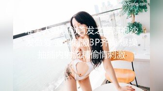 模特儿比基尼选美比赛后台更衣室，多位极品身材模特美女