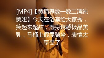 [MP4/ 288M] 黑丝熟女阿姨 扒开让我看看流了多少水 阿姨被操的不耐烦了 来电话催人了