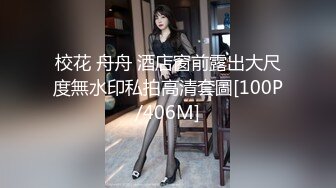 [MP4/1.97G]【360】补漏 经典香奈儿主题系列Ⅱ 精选④ 完结