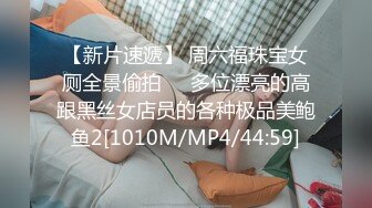 8P操逼好幾個美女 淫靡盛宴～稀缺值得收藏 (2)