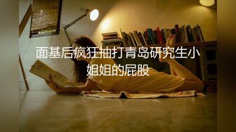 STP24880 01年属龙--七仙女：你一个月三千多，退休金么哈哈，我家有人，悄悄自慰，是我侄儿，这是我房间里的独立卫生间。小心自慰，好刺激哦好怕被偷听！