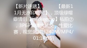 ❤️高清AV系列❤️短发气质美女 外表外表清纯靓丽 床上淫荡风骚 娇小身材被肆意蹂躏 美乳丰臀极品反差