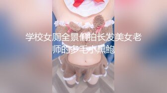 坐标深圳后入公司少妇  找少妇姐姐