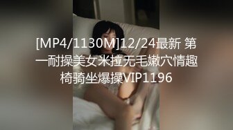 [MP4/ 555M]&nbsp;&nbsp;卷毛哥约操娇小可爱的气质美女啪啪,美女上次被干怕了,刚看见大鸡巴就檙哭