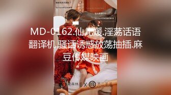 重磅订阅！推特顶级女奴调教摄影大神【边缘人】作品私拍视图完整版，5位颜值身材爆表的女模接受淫荡调教