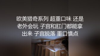 ✿洛丽塔小可爱✿超可爱的LO裙小女仆来咯 轻花嫁白丝LO娘主动上位骑乘 人前乖乖女人后小狗 用小穴温暖爸爸的大鸡巴