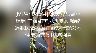 [高清无水印]-❤️白嫩柔软美少女❤️大长腿校花学妹私密调教 筷子般的美腿配黑色长筒袜 清纯少女在大鸡巴下变成淫荡的小母狗