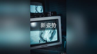 星空传媒XKG018丈夫头很绿娇妻被爆操-晴天