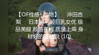 奶茶妹的口活真好，颜值也很东方美，耳环戴着吃鸡巴真骚气，小呻吟哼着！