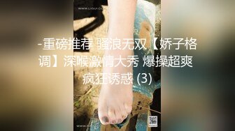 【新片速遞】 轻熟女才人间尤物，全裸皮鞭调教，特写黑蝴蝶，粉红大屌插穴叫声升天[454M/MP4/01:02:06]