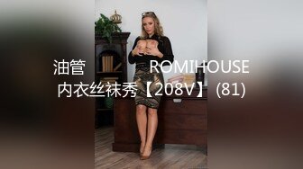 [MP4/ 2.13G] 新人面罩骚女一女3男淫乱啪轮换着操，脱下内衣撩起裙子摸逼，后入抽插上位骑乘