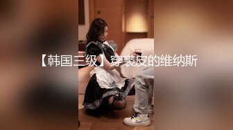 刚月的小少妇，叫声不错