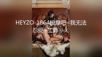 前女友女上位-男人-吞精-黑人-老婆-孩子-女仆