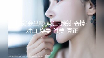 骚老婆自慰勾引网友