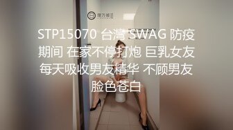 【丝袜】pantyhosesecret超级绝版资源，当年风靡一时的丝袜大站【90V】  (57)