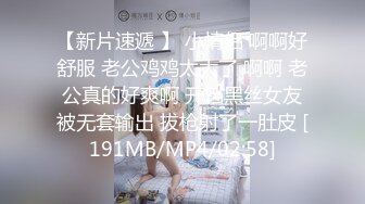 [MP4]妹子刚走下个就来&nbsp;&nbsp;甜美萌妹&nbsp;&nbsp;手伸进裤子摸逼 撞击爆插屁股很Q弹 骑乘快速打桩爽翻