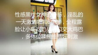 性视界xsjky106盲人按摩师沦为女大学生的肉棒器