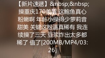 [MP4/677MB]2023-9-16 带极品小女友开房，女友口活很棒，埋头一顿舔，双腿肩上扛，一顿输出爆操