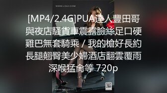 MTVQ13-2-1.性爱自修室EP2.节目篇.你是呻吟派还是色话派.麻豆传媒映画