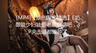 【新片速遞】&nbsp;&nbsp;清纯无敌美渣女，全程露脸陪狼友骚，完美好身材性感的纹身，道具疯狂抽插骚穴，还会跳艳舞抖奶电臀风骚诱惑[471MB/MP4/01:07:27]