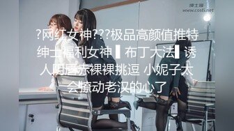 [MP4/ 4.23G] 轻熟女姐妹花一起伺候大鸡巴，全程露脸情趣诱惑，活好不粘人，淫声荡语撩骚不断