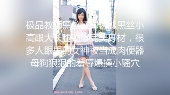 怀胎孕妇下海【蛋蛋后小孕妈】5个月大了，依然无怨无悔，给老公洗完衣服，口交内射，贤妻良母型